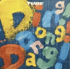 TUBE / Ding! Dong! Dang! cd809085