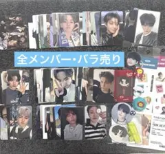 TREASURE トレカ 特典 ラキドロ ジフン アサヒ ヨシ ジュンギュ