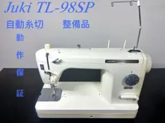 2026年最新】juki spur 98の人気アイテム - メルカリ