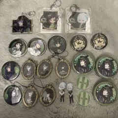 ディアソムニア寮 まとめ売り