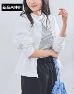 新品 未使用 タグ付き coen 接触冷感 機能付き カーディガン 白のサムネイル