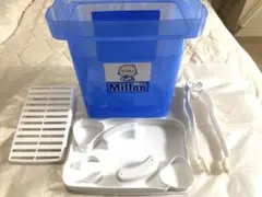 Milton 哺乳瓶用消毒ケース
