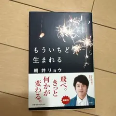 E.T様 リクエスト 3点 まとめ商品