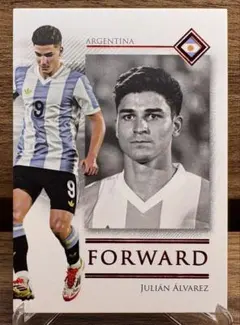 Julián Álvarez 9/10シリ 2025 FUTERA UNIQUE