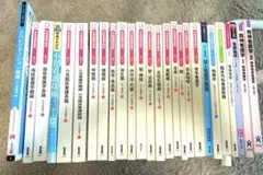 Item thumbnail for item 4d6e9fa1-b6b1-4cf6-a1ac-a166834e8e7f