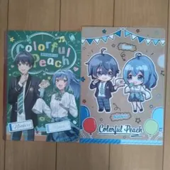 カラフルピーチ　クリアファイルとノートのセット