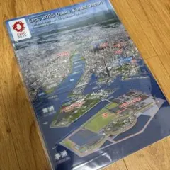 EXPO2025 会場図　クリアファイルビューマップ　ダブルポケット