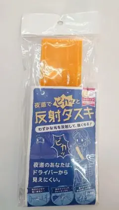 Item thumbnail for item 09fb9811-8372-448c-b27b-c5469b0855af