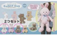 未使用 OKADA MANILA オカダマニラ テディベア ぬいぐるみ - メルカリ