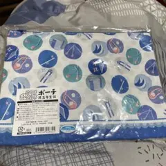 忍たま乱太郎 ポーチ 五年生 (未開封)