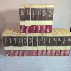 世界SF全集 全35巻 月報付き。 早川書房 - メルカリ