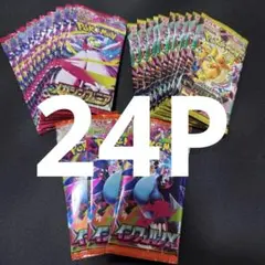 Pokemon Card Booster 24P MEGA DREAM EX 他