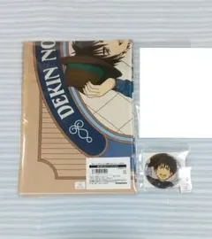 出禁のモグラ まるくじ ビジュアルクロス 缶バッジ 百暗桃弓木