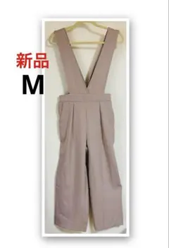 新品・未使用品 ベージュ Vネック サロペット オーバーオール Mサイズ