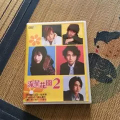 花より男子2 DVD 6枚組　台湾版？