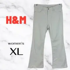 美品✨【H&M】フレアデニムパンツ　ハイウエスト　ストレッチ　グレー　XL