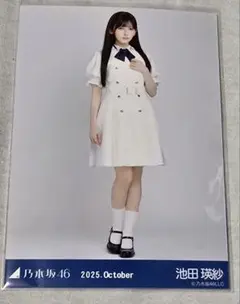 2025年最新】池田瑛紗の人気アイテム - メルカリ