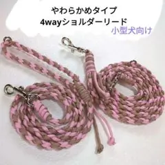 Item thumbnail for item b9a4884e-cf59-4105-bab9-234a66ef9689