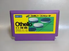 ファミコン　オセロ