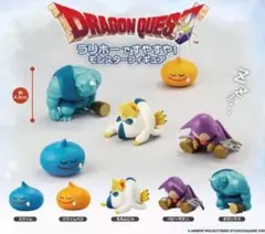 ドラゴンクエストラリホーですやすや モンスターフィギュア コンプセット