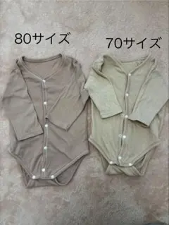 長袖肌着 70・80サイズ 2枚セット ピンク系 ベビー