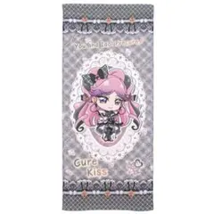 【完売品】キミとアイドルプリキュア　SDフェイスタオル　キュアキッス