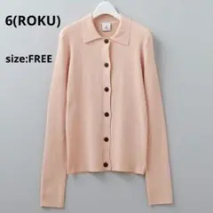 6(ROKU) RIB SHIRT CARDIGAN カーディガン
