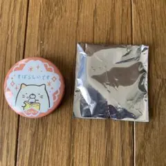 すみっコぐらし ねこ 缶バッチ
