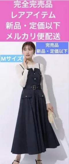 2026年最新】apuweiser-riche ミリタリージャンスカの人気アイテム