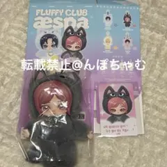 aespa popmart Fluffy Club ジゼル ぬいぐるみ - メルカリ