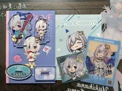 ホロライブ 天音かなた アクリルスタンド 2点セット まとめ売り