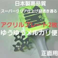 Item thumbnail for item 48b09ebf-db3a-4c96-8bf0-01e3df670e64