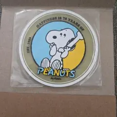 Item thumbnail for item 8a21eb14-4a93-4c0b-9083-fcd294c38156