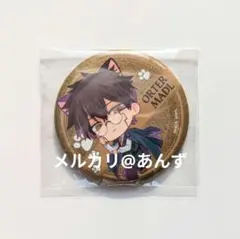 2025年最新】マッシュル ナンジャタウン オーターの人気アイテム