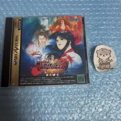 サムライスピリッツ セガサターン