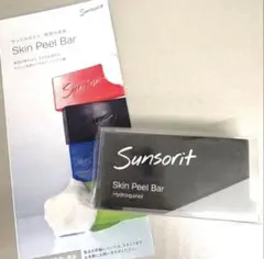 Sunsorit サンソリット スキンピールバー ハイドロキノール 黒のサムネイル