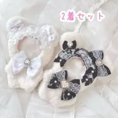 【2着セット】11cm♡ぬい服♡ピンク♡くま♡きぐるみ♡ちびぐるみ♡ぬいぐるみ