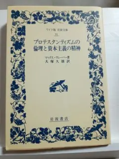 Item thumbnail for item 586feb17-5623-4f62-b1aa-8b9bb8212934