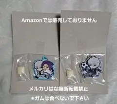 ブルーロック ポップラバー 凪誠士郎 御影玲王 シークレット2点セット