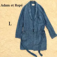 アダムエロペꕤロングガウンコート デニム L ビッグサイズ インディゴ 羽織り