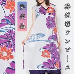 完売品❀倭物やカヤ和柄浮世絵和風ワンピース着物襟花柄 ノースリーブリバーシブル夏