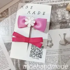 数量限定♡濃いピンク ベビーキッズリボン ヘアクリップ お得2点セット 4