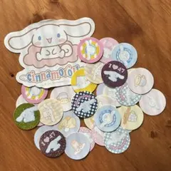 シナモロール フレークシール