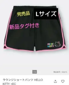 Item thumbnail for item 88846748-cbef-405e-95b7-4d2a02304cf5