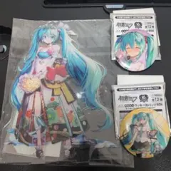 初音ミク　あたりつきラッキー缶バッジBOX　アクリルスタンドと缶バッチ２個セット