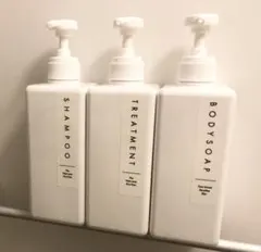 ボトル　容器　3点セット