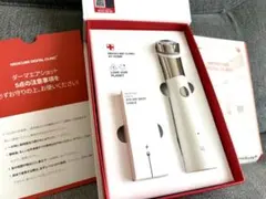 2026年最新】MEDICUBE age-r ブースタープロの人気アイテム - メルカリ