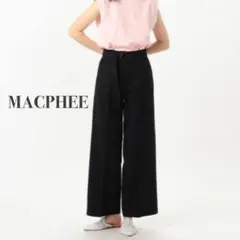 MACPHEE ワイドパンツ