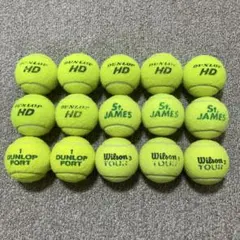 DUNLOP＆Wilson 15個の使用済みテニスボール