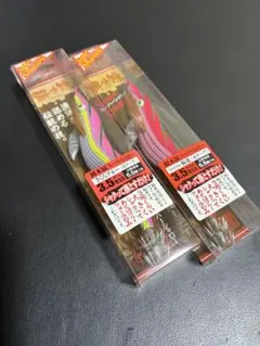 ハヤシ 餌木猿スーパーシャロー3.5号4本セット - メルカリ